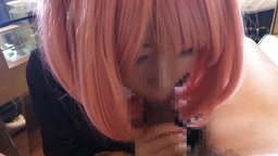 コスプレ　フェラ