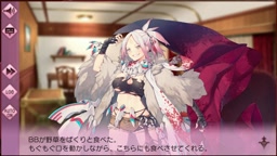 BB 巨神