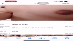 LIVECHAT