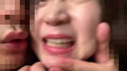 chikan rape