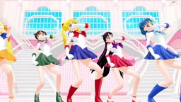 MMD   ♪Lamb.♪  美少女セーラー戦士５人  脱衣