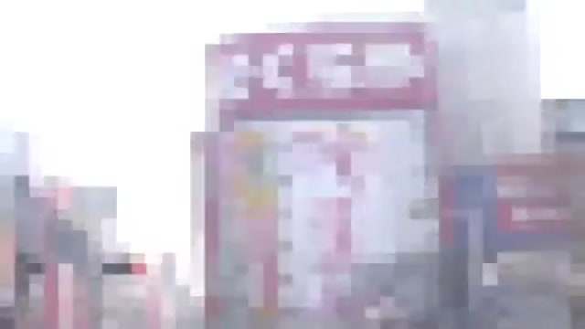 露出 - TOKYO Motion