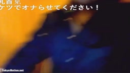 まな露出4