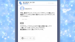 OVA サキュバス喚んだら義母が来た! ＃2