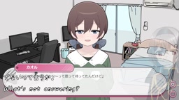 One Room Apo![trial ver](Machine translated subtitles)1/3