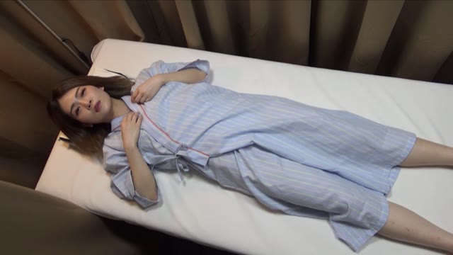 診察