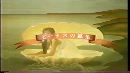 か○うれいこ 1990年代 cm