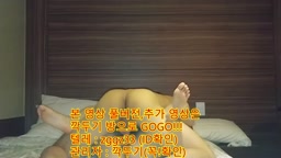 한국 korea 23살 귀여운 여친 유출 깍두기방 텔레방zggz33