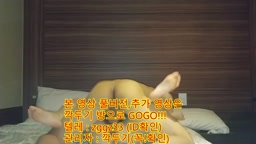 한국 korea 23살 귀여운 여친 유출 깍두기방 텔레방zggz33