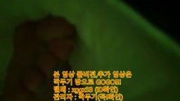 korea 한국 23살 F컵 경아 유출 깍두기방 텔레방zggz33