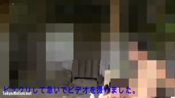 【個人撮影？】NTR社員旅行
