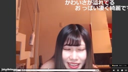 匿名Tちゃん 有料