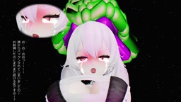 Jax MMD Futa Tent 2