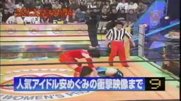 安○ぐみ　開脚