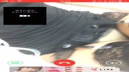 エッチ大好き女子大生のビデオ通話