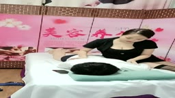 激情娟子 美容養生 Spa