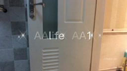 【AAlife】淫乱巨乳の母親が息子の下着を盗んで風呂場で性器を弄り、息子とのセックスを妄想する！